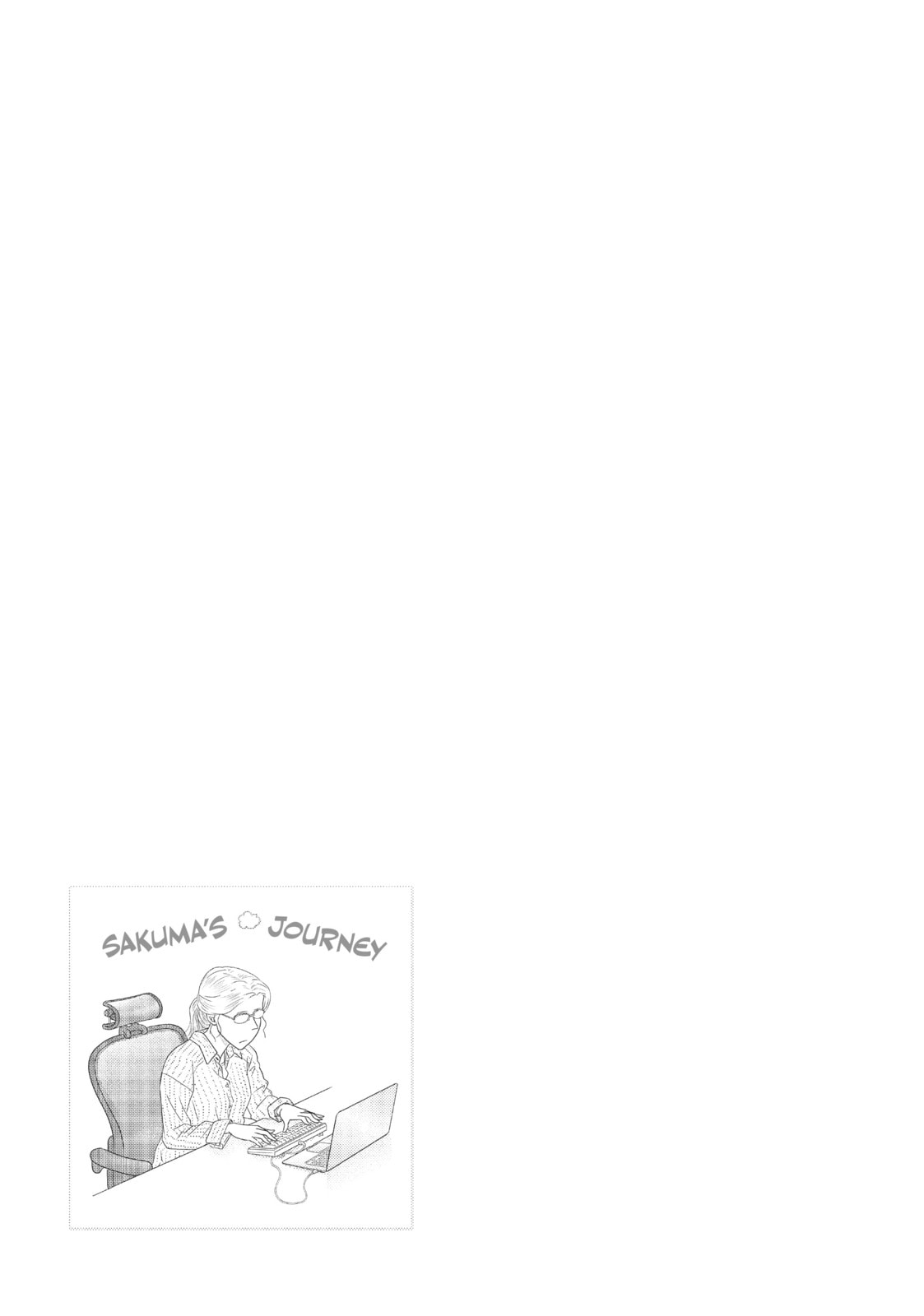 The Two of Them Are Pretty Much Like This – Chapter 28 page 6