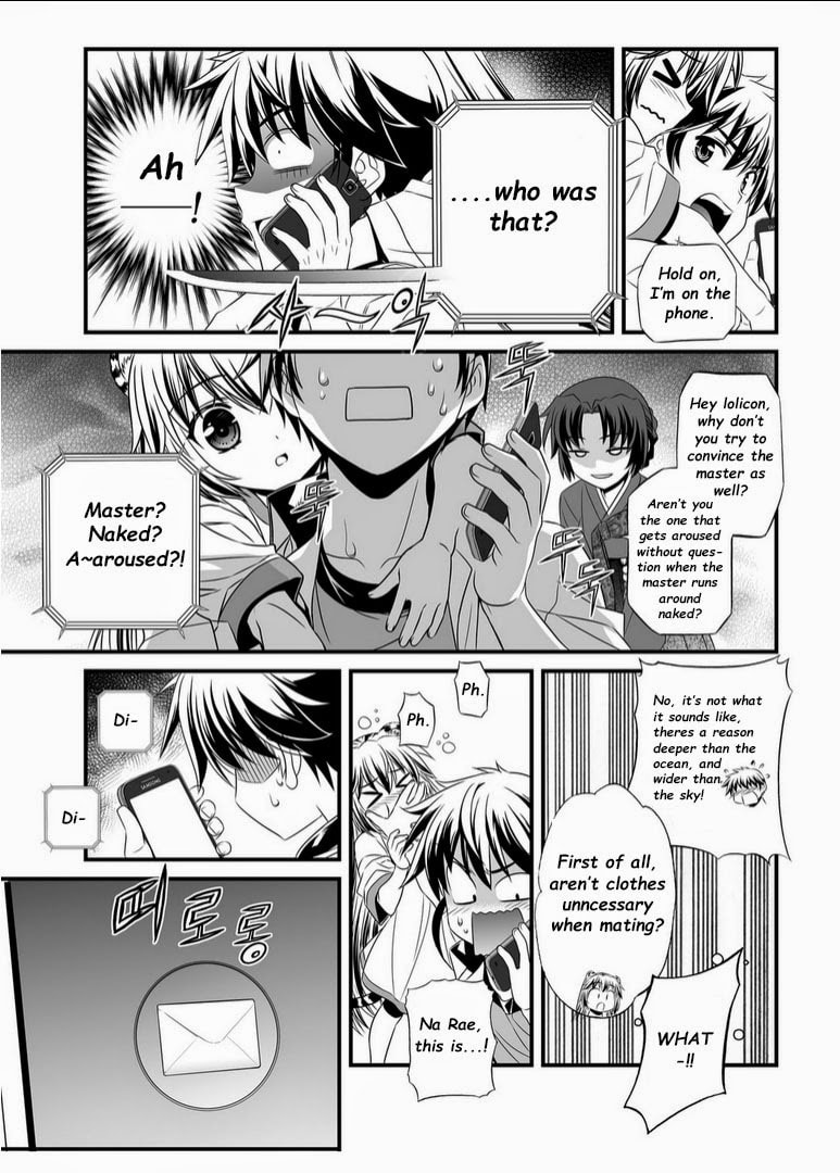 My Love Tiger – Chapter 3 page 10