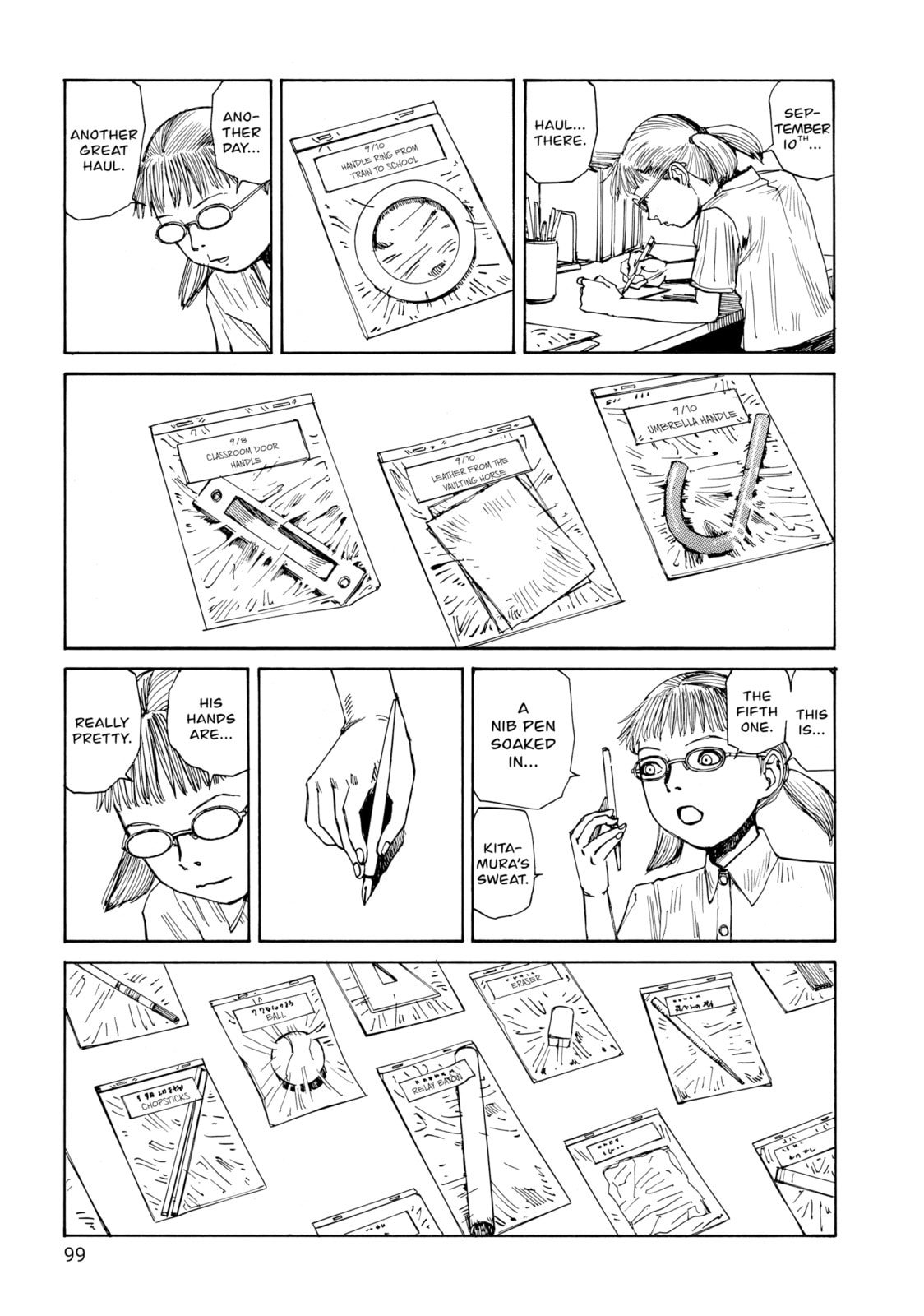 COLLECTING TOUCH page 6