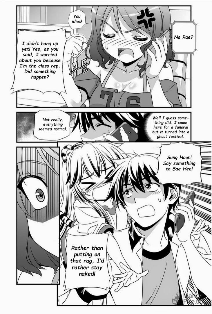 My Love Tiger – Chapter 3 page 9
