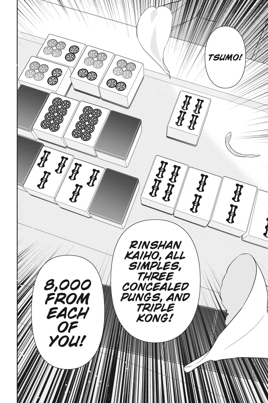 Transcendence page 18