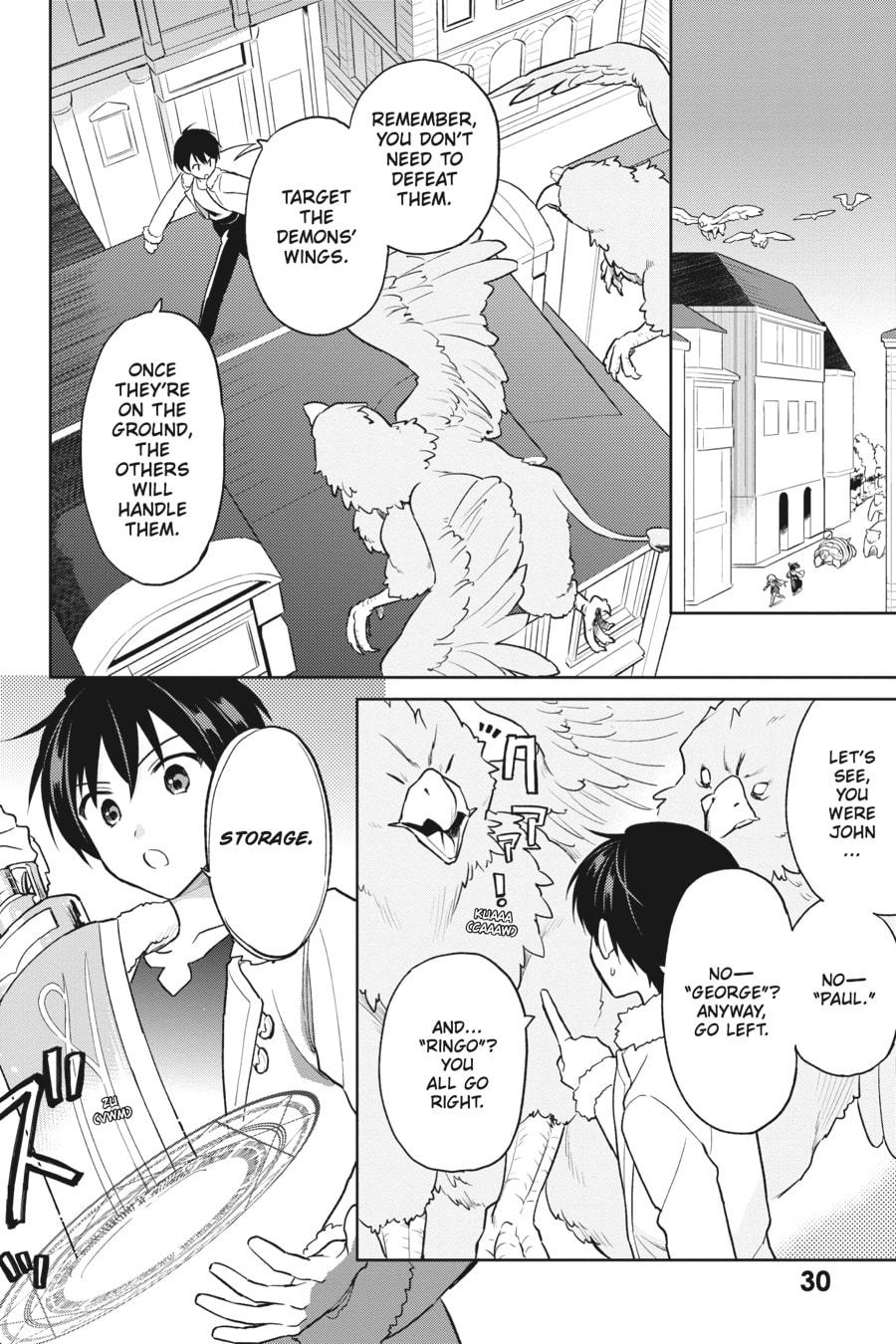 In Another World With My Smartphone – Chapter 43 page 7