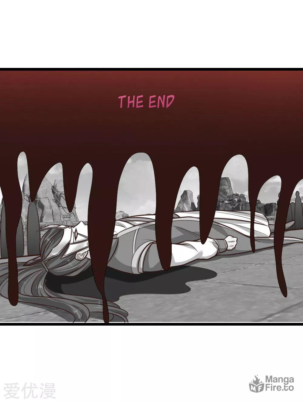 Shenwu Tianzun (Colored) – Chapter 51 page 17