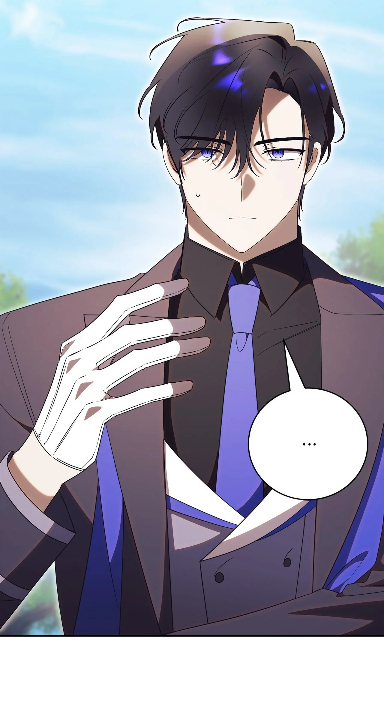 How To Reject My Obsessive Ex-Husband – Chapter 55 page 58