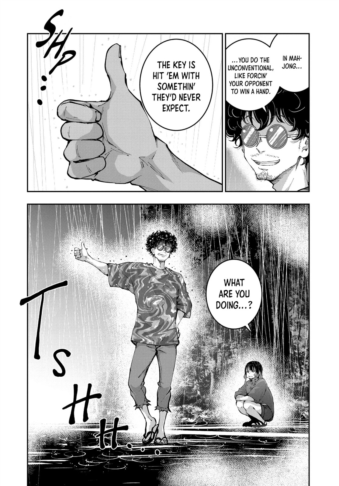 HORROR MANSION OFTHE DEAD (1) page 12