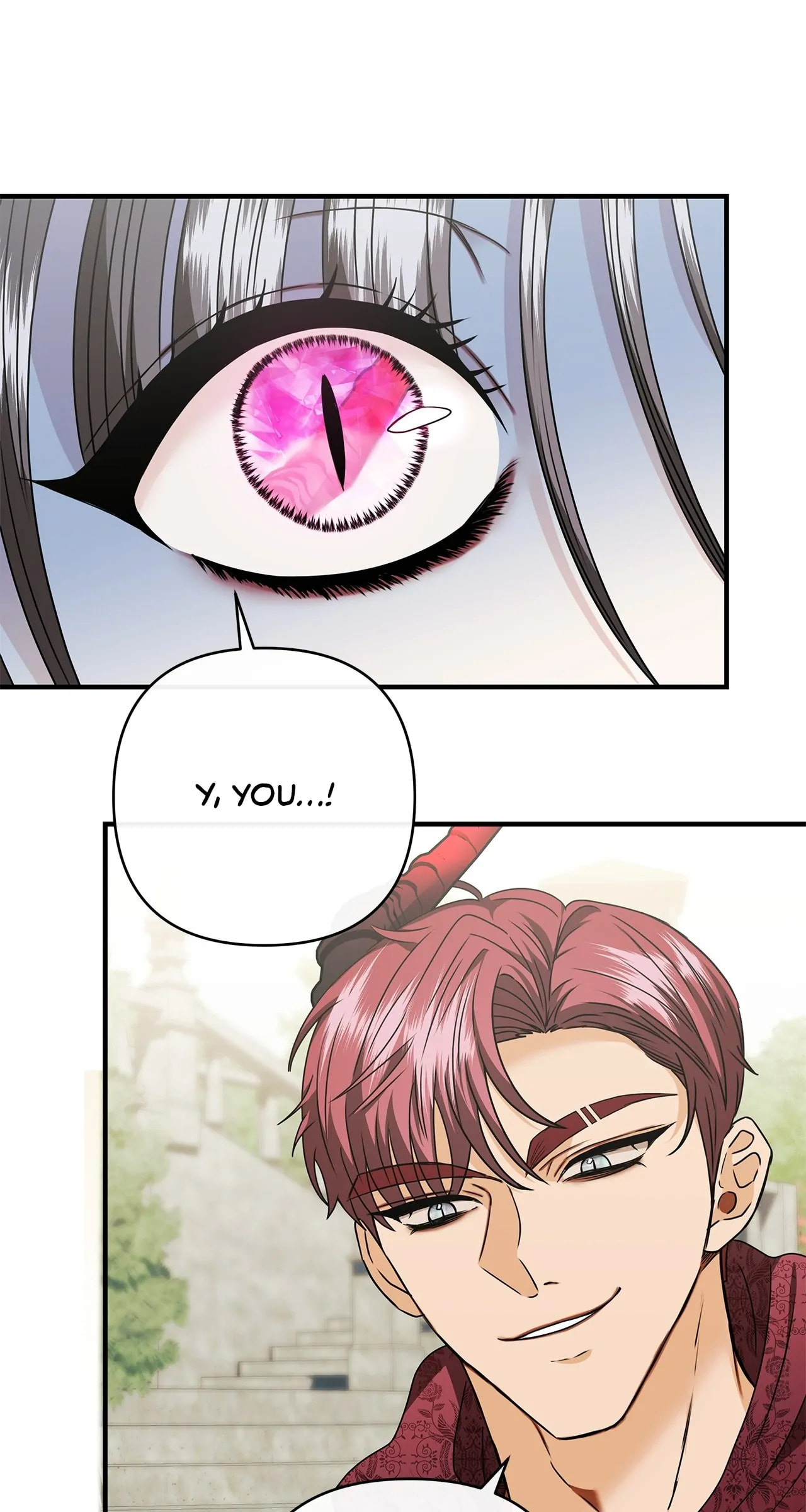 Mistress of an S-Class Dungeon – Chapter 21 page 60