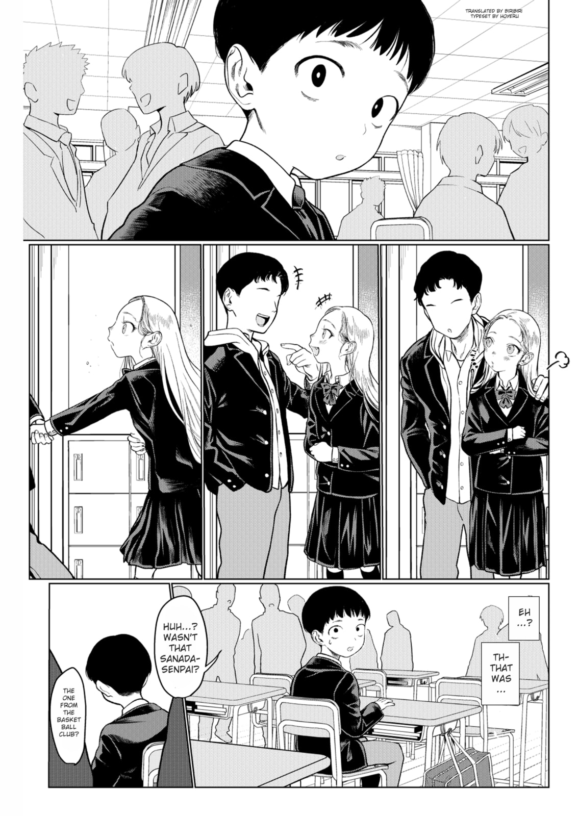 It's not a date, "just shopping" page 0