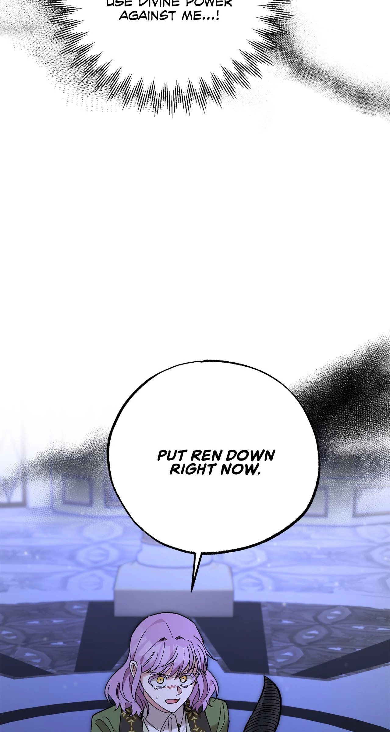Let Me Kidnap the Male Lead – Chapter 49 page 82