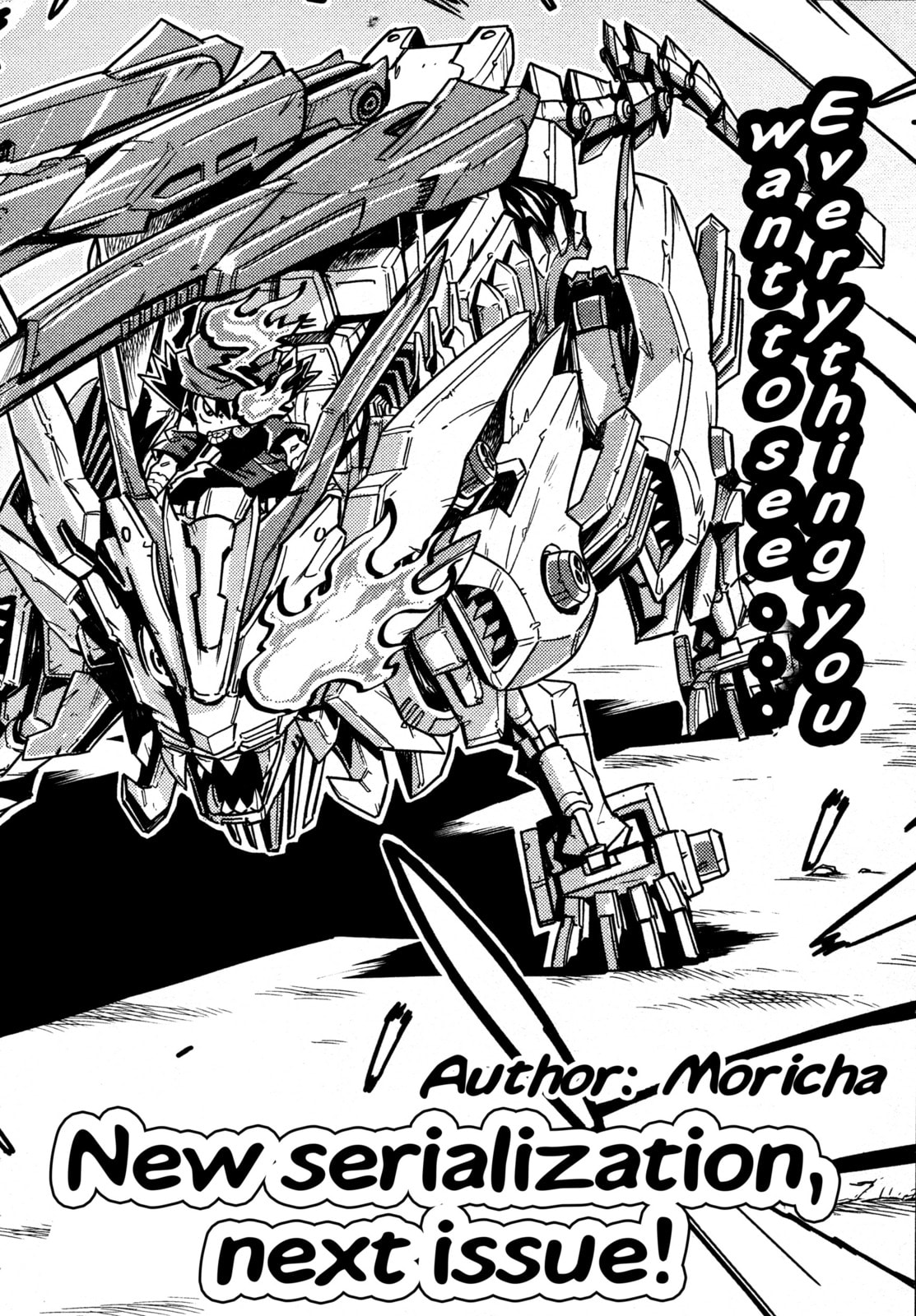 Zoids Wild – Chapter 0 page 3