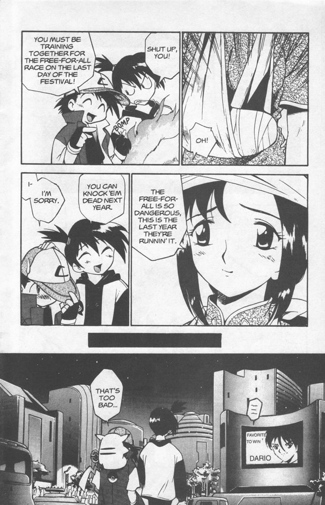 The Human Race and the Pokémon Race page 13