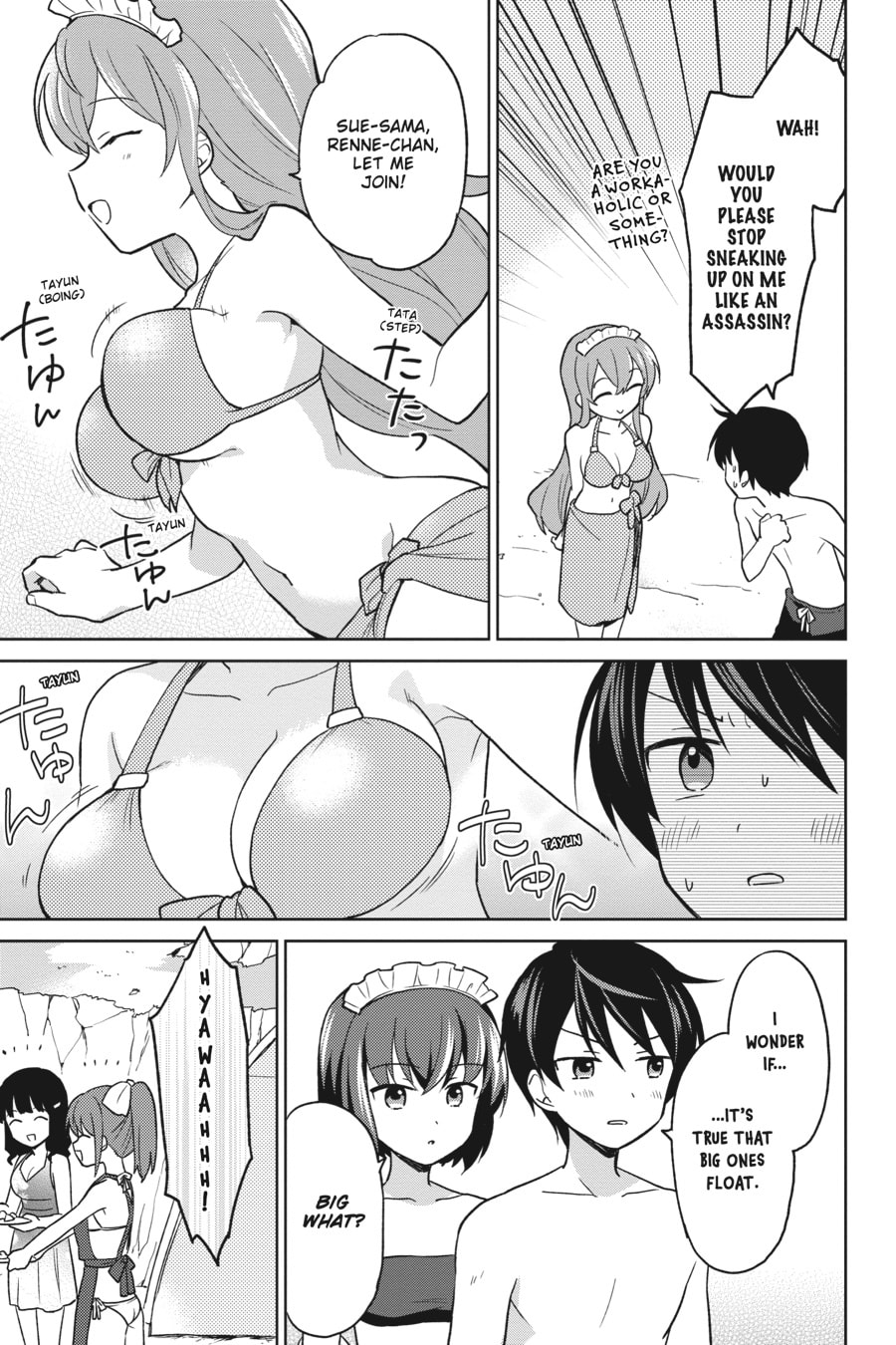 In Another World With My Smartphone – Chapter 28 page 12