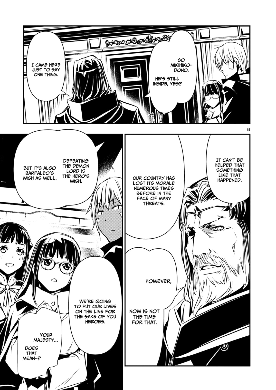 Scar page 15