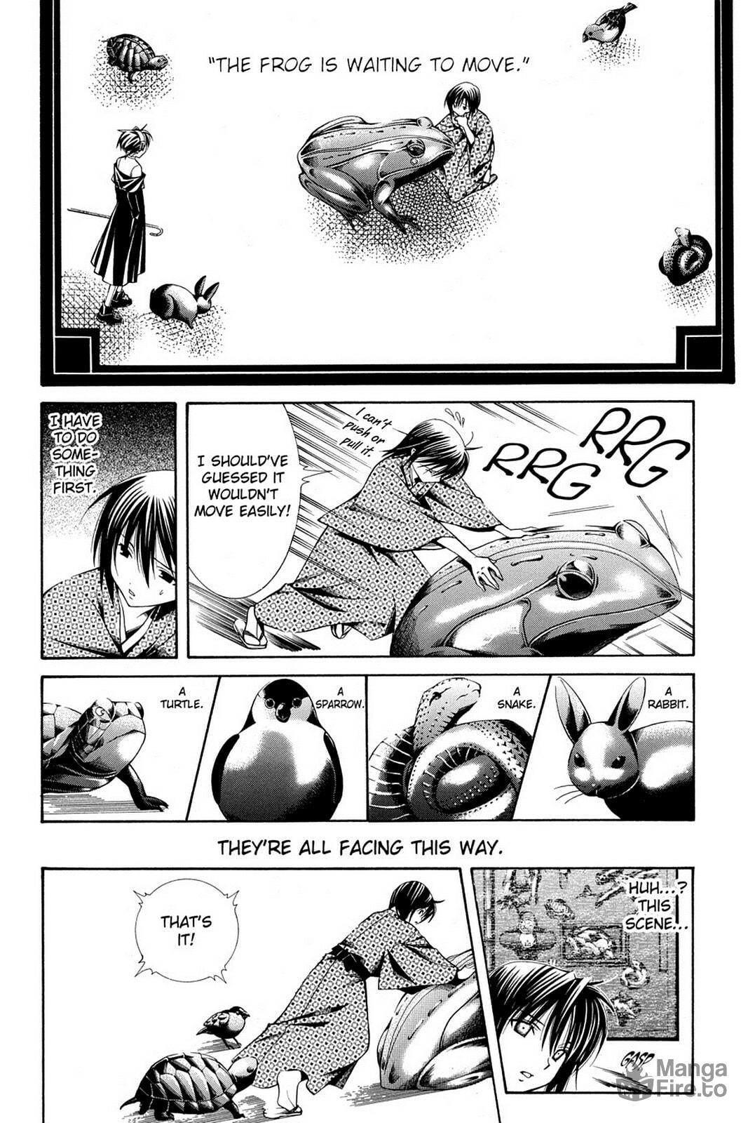 Nightmare Inspector: Yumekui Kenbun – Chapter 44 page 11