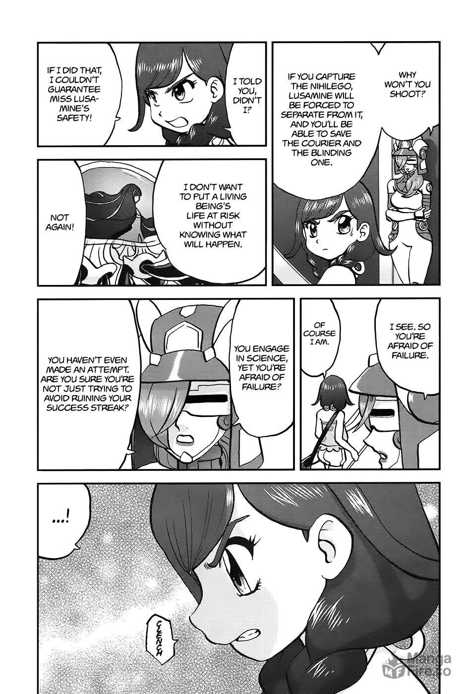 God Rays!! From the tear in the Sky…! page 5