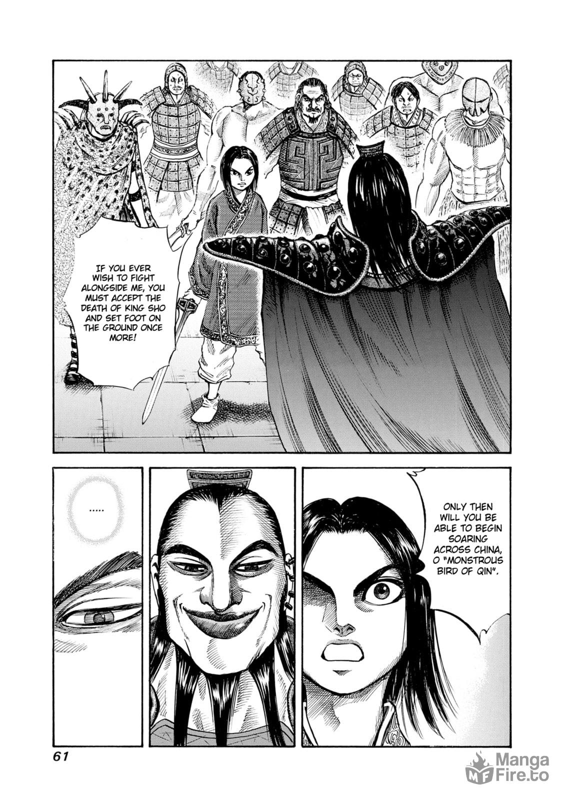 Confrontation page 2