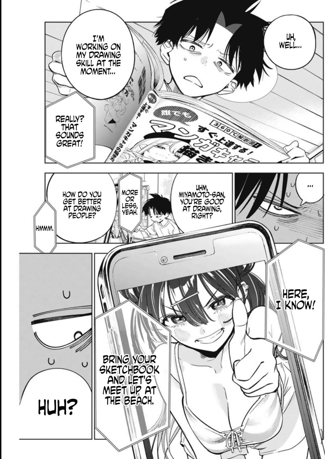 Can't Look Straight in the Eyes page 6