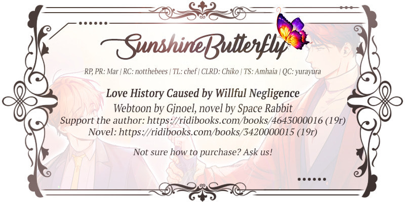 Love History Caused by Willful Negligence – Chapter 25 page 1