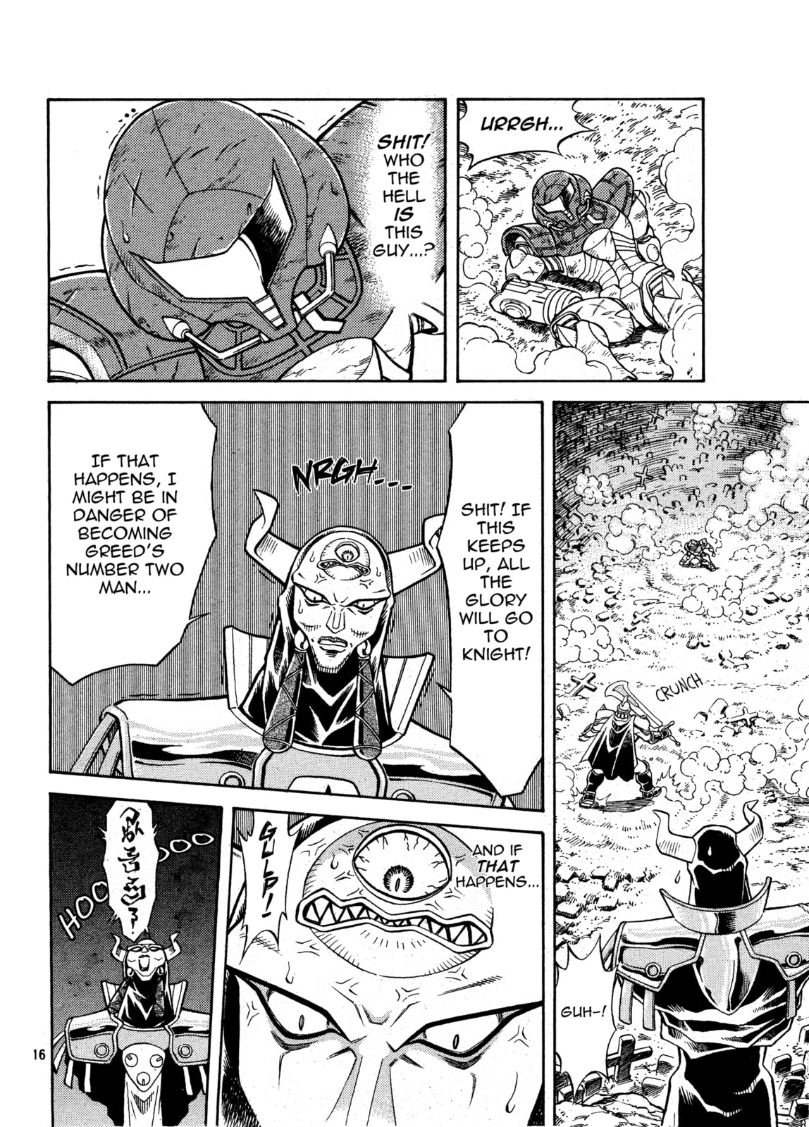 Duel with Knight: Round 2 page 13