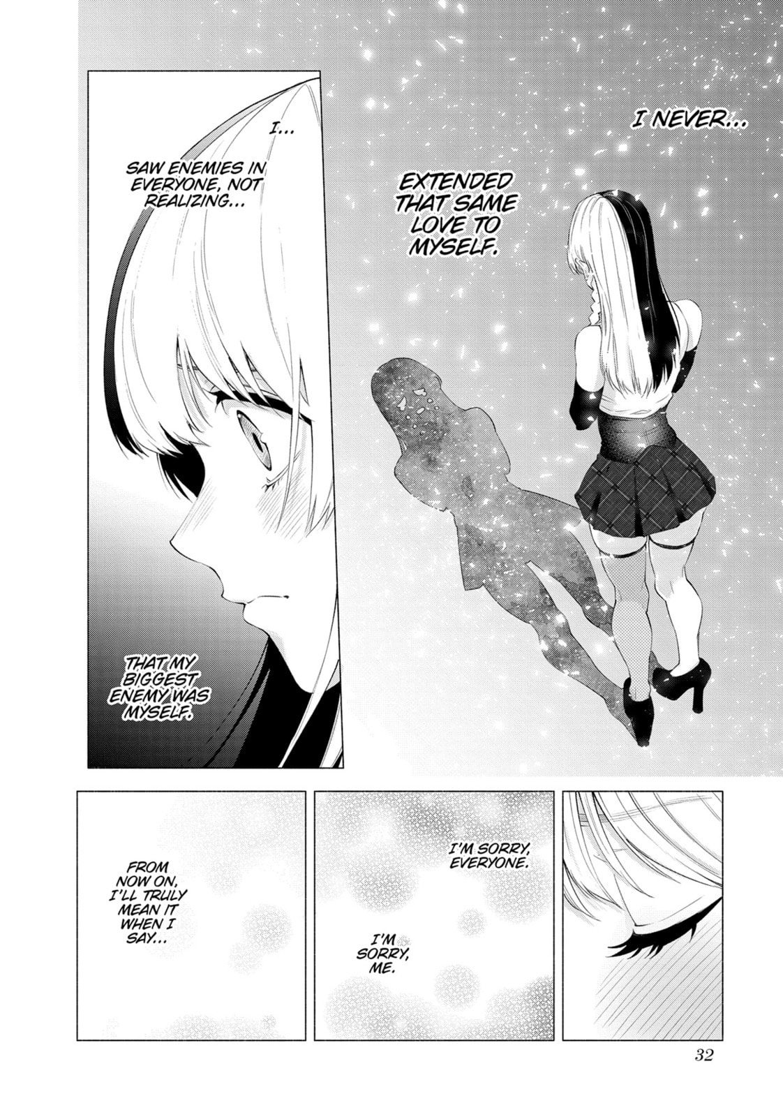 THIS SIDE OF THE SCREEN page 7