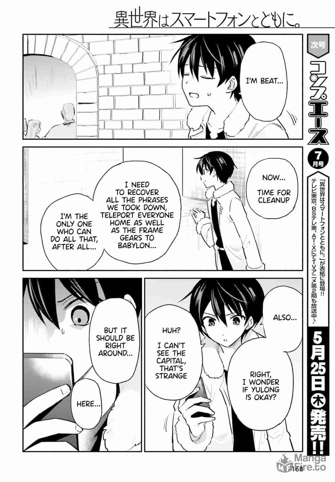 In Another World With My Smartphone – Chapter 79 page 11