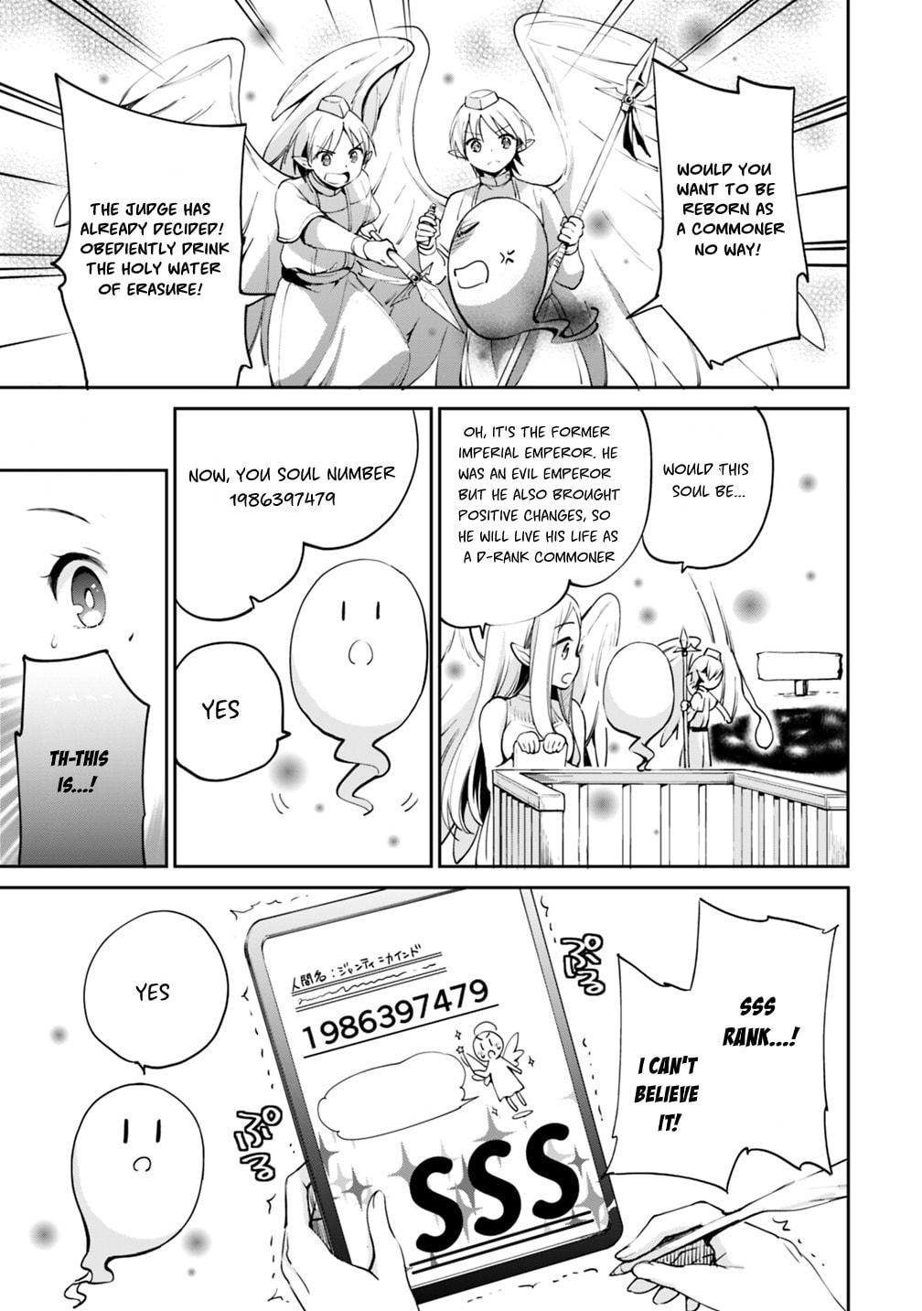 Zennin Ossan, Umarekawattara SSS Rank Jinsei ga Kakutei Shita – Chapter 1 page 6