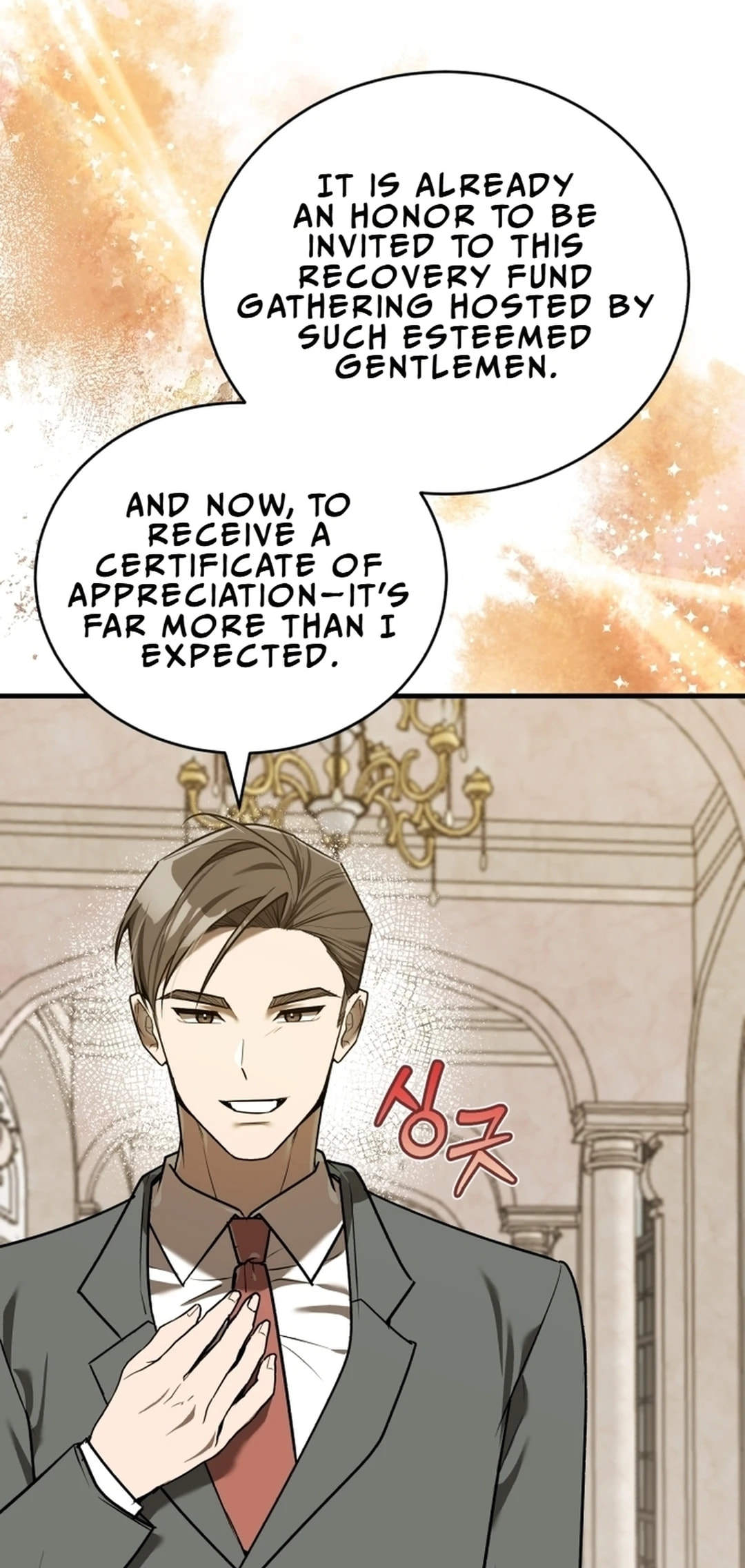 The Joseon Prince Went To America And Didn’t Return – Chapter 14 page 33