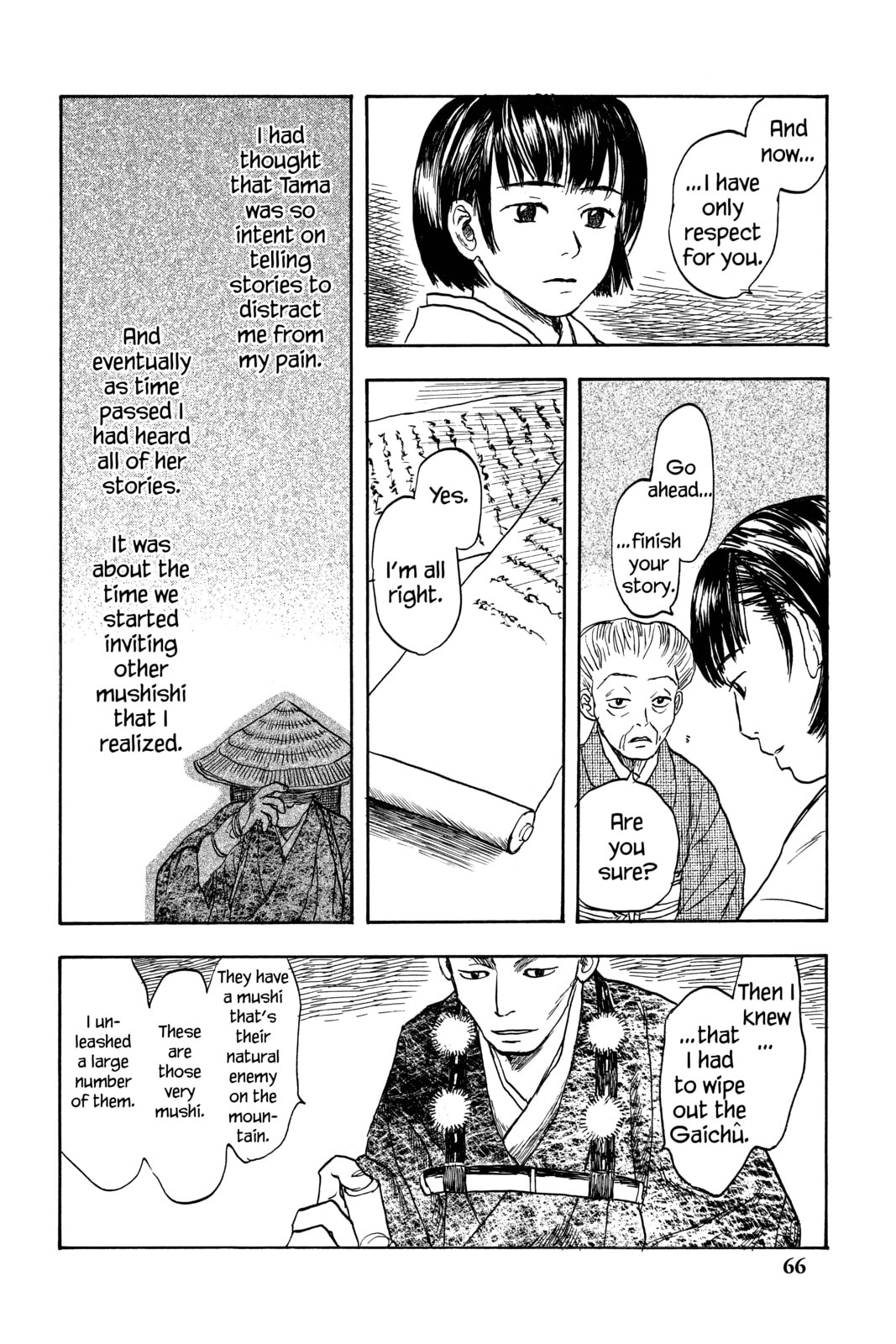 Mushishi – Chapter 7 page 15