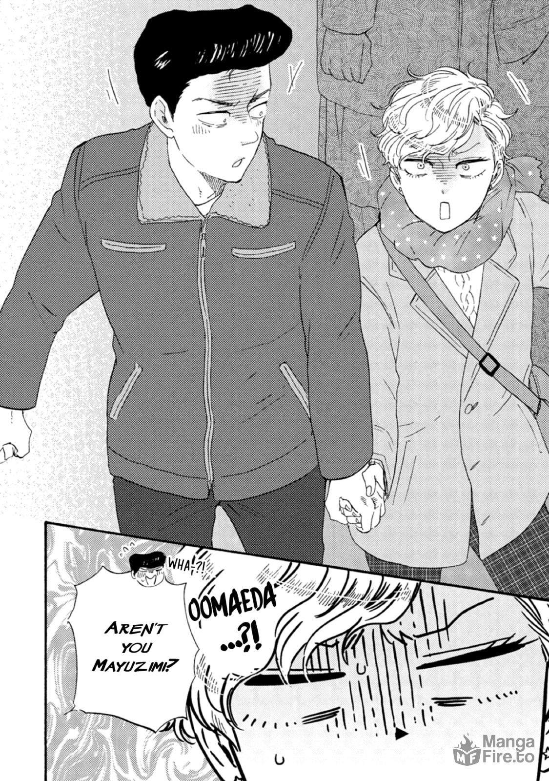 Ashita wa Docchida! – Chapter 40 page 29