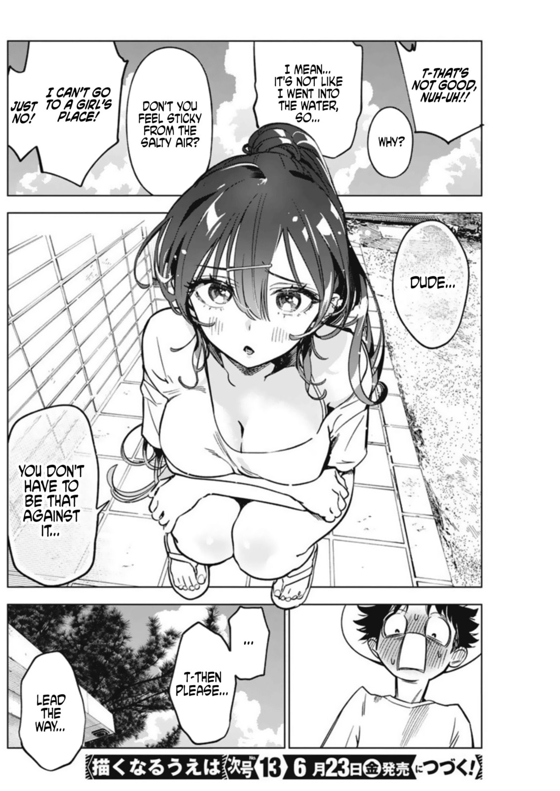 Can't Look Straight in the Eyes page 25