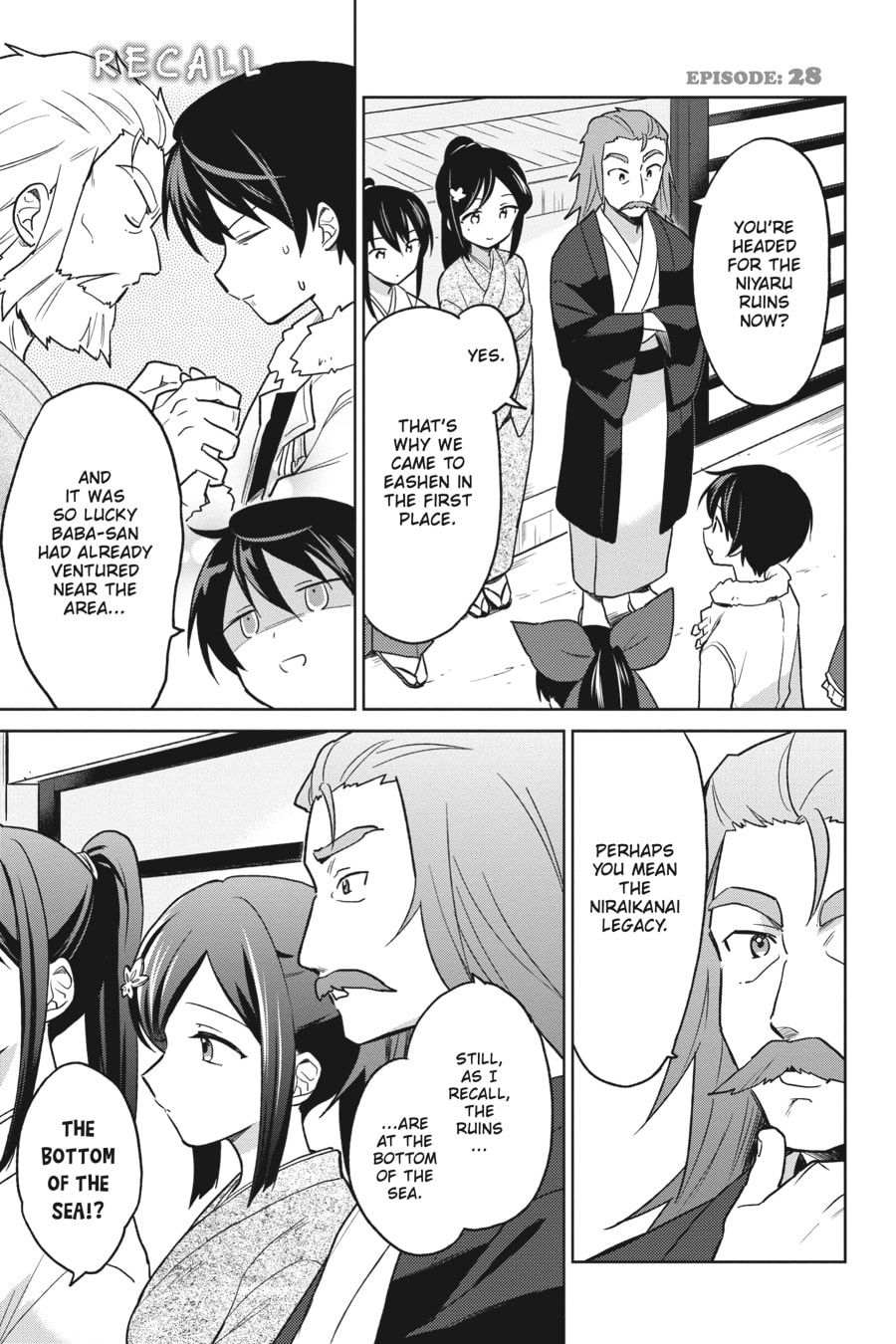 In Another World With My Smartphone – Chapter 28 page 0