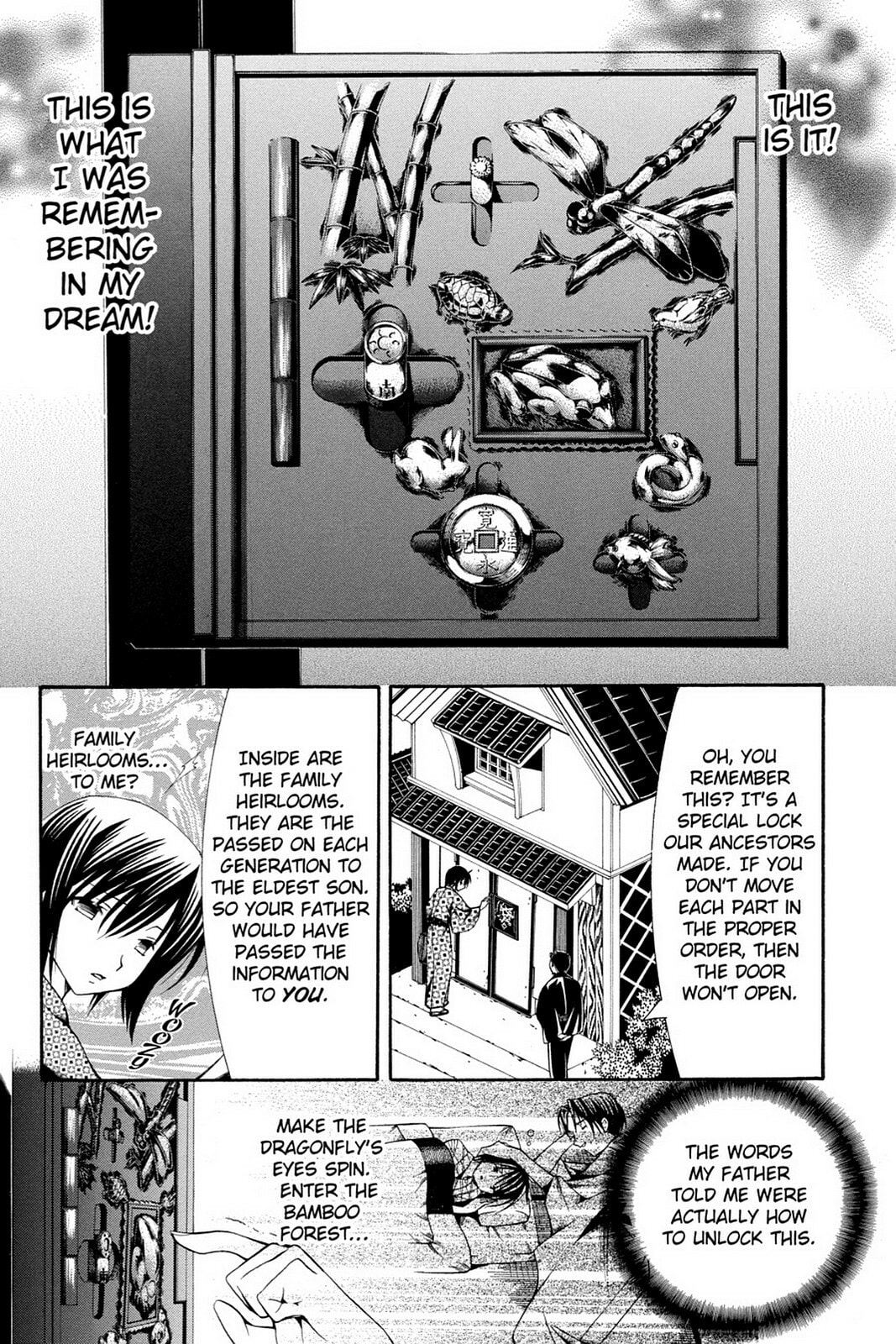Nightmare Inspector: Yumekui Kenbun – Chapter 44 page 16