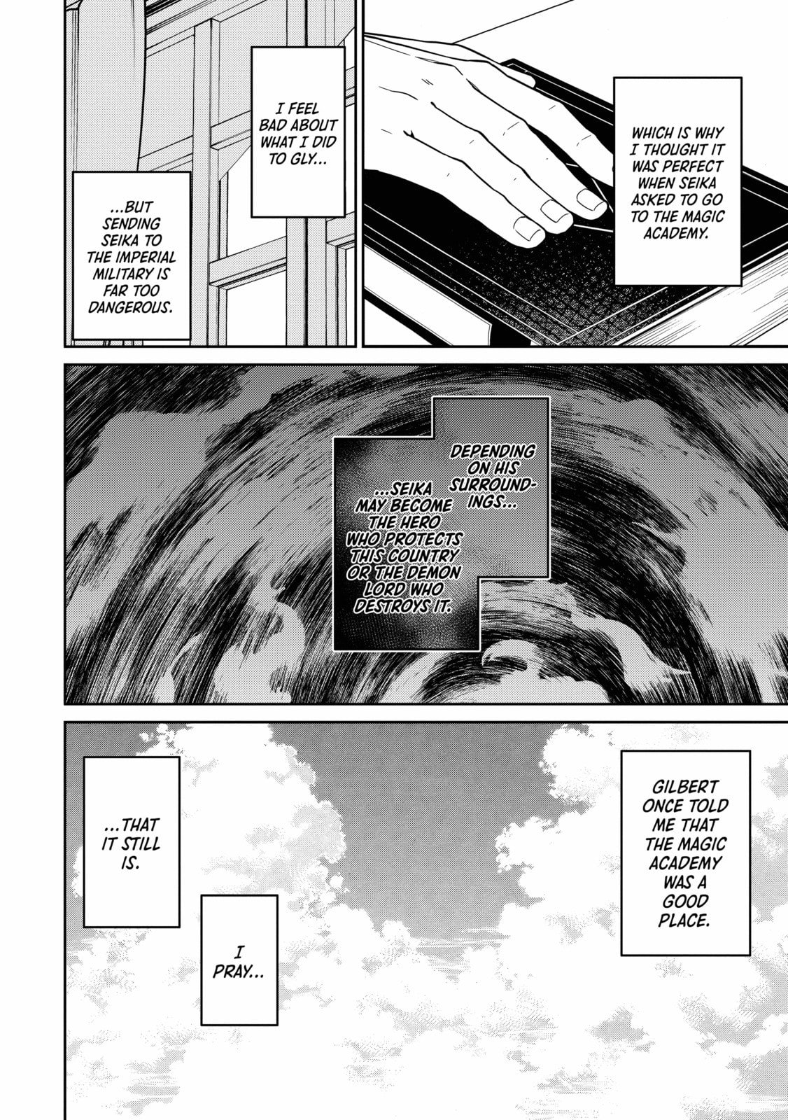 Saikyou Onmyouji no Isekai Tenseiki ~Geboku no Youkaidomo ni Kurabete Monster ga Yowaisugirundaga~ – Chapter 2 page 7