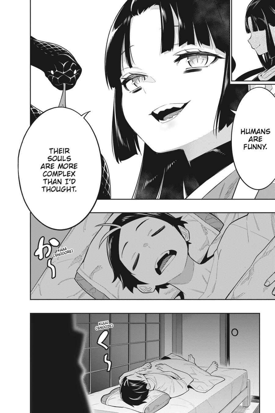 The Slave Alter the lntersquad Tournament page 15