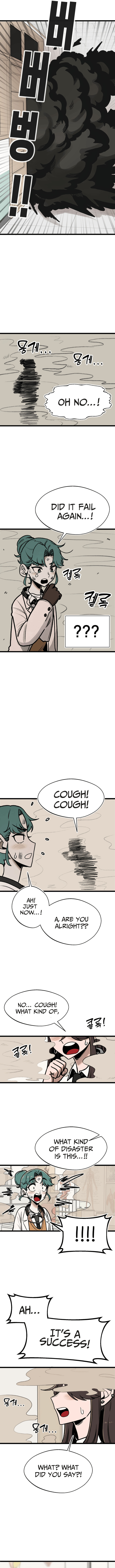 A Sharp-Eyed Classmate – Chapter 12 page 3