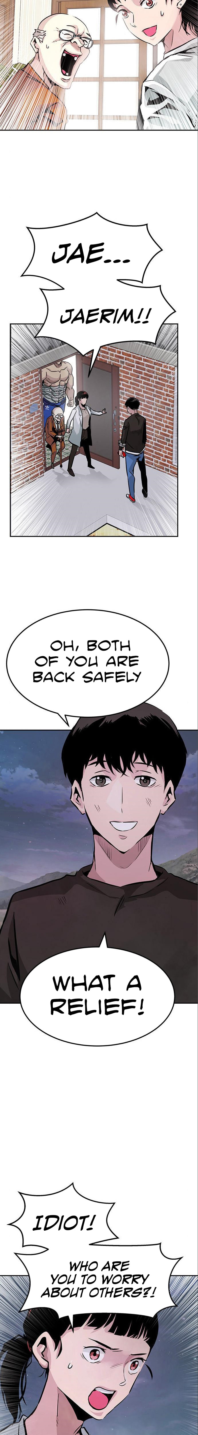 All Rounder – Chapter 6 page 4