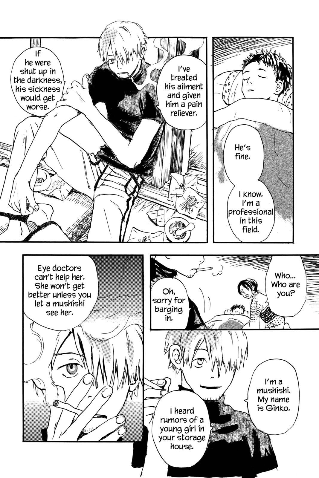 Mushishi – Chapter 4 page 15