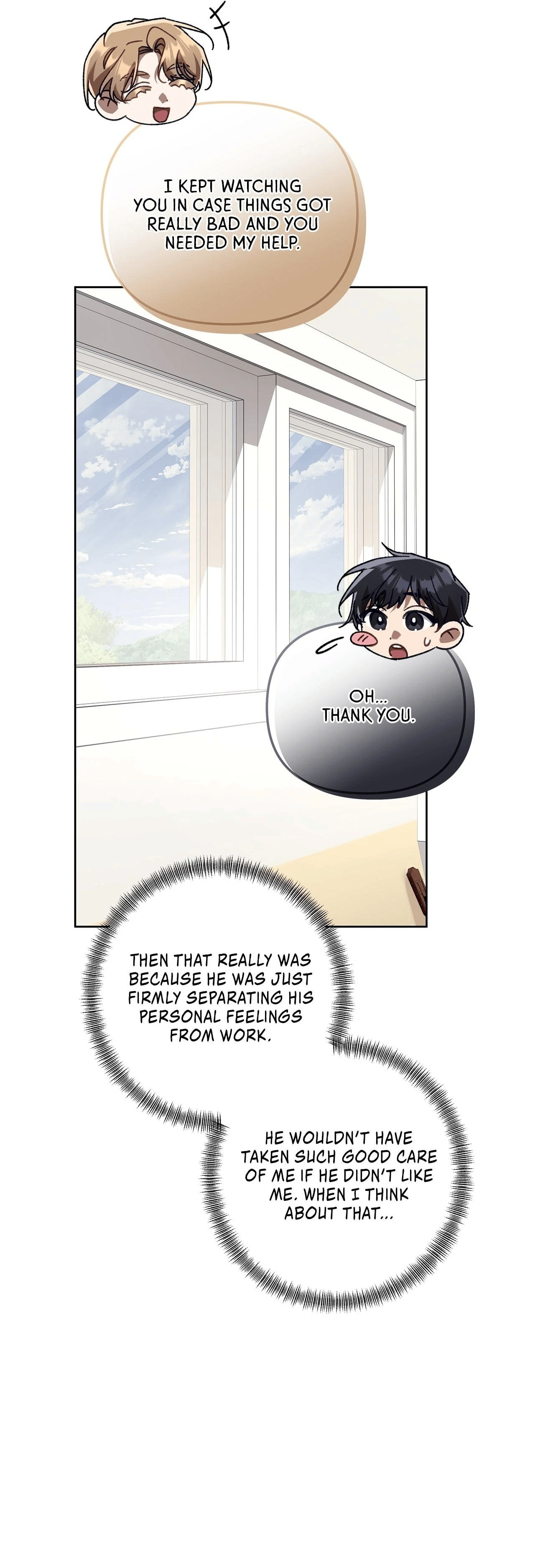 Honey Coated S Class Guide – Chapter 41 page 7
