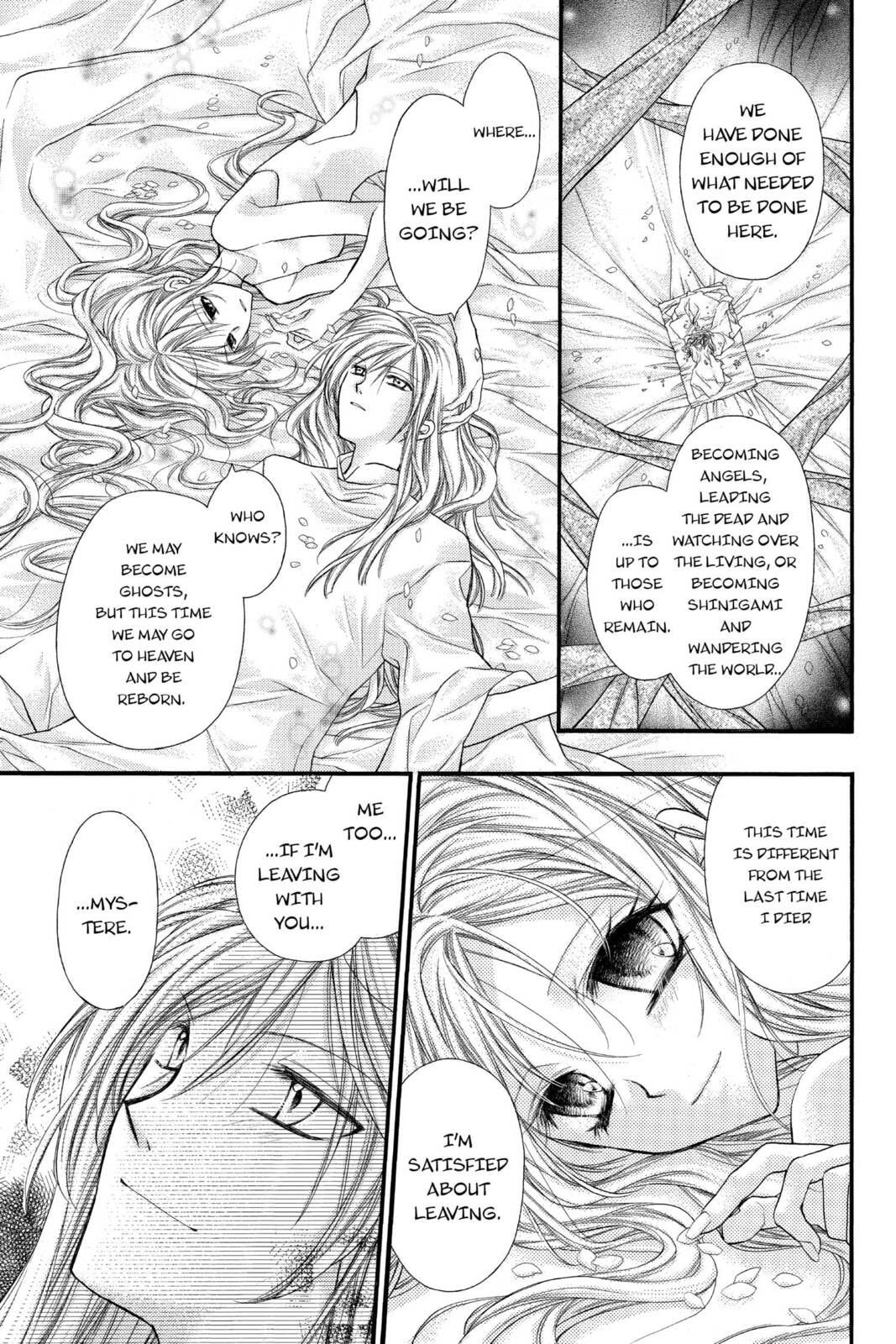 To My One and Only Eichi page 0