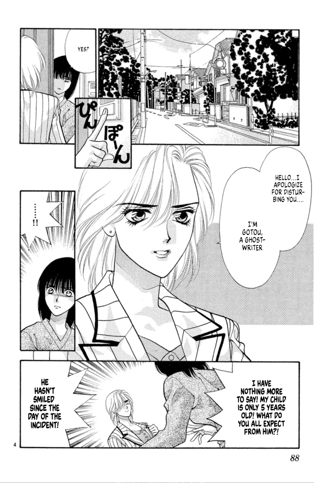 Return of the Yuki clan (part 3) page 3