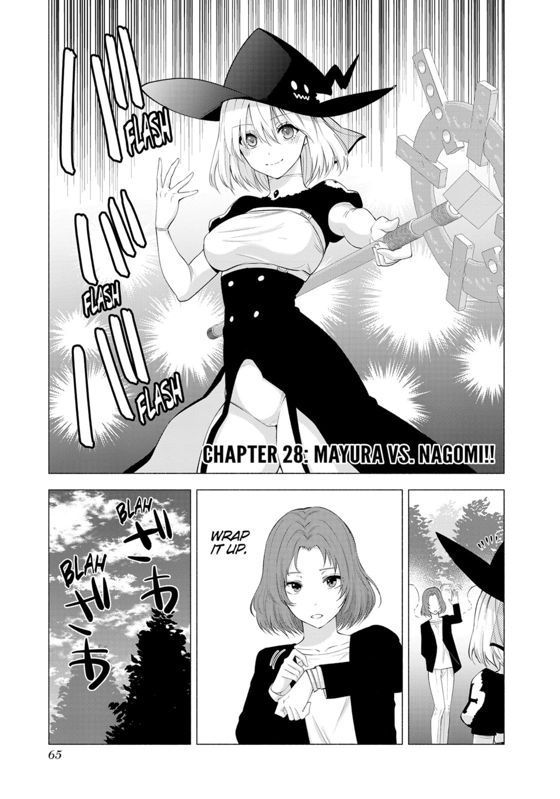 MAYURA VS. NAGOMIII page 0