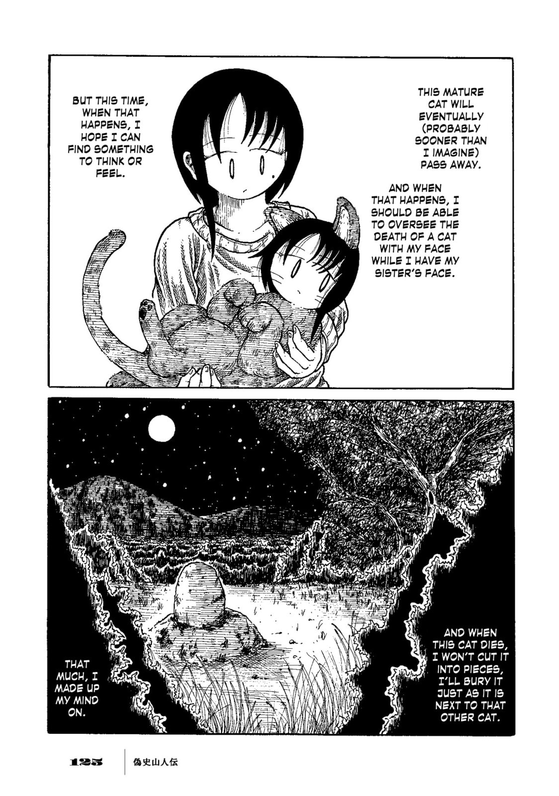 Sister's Face Cat page 25