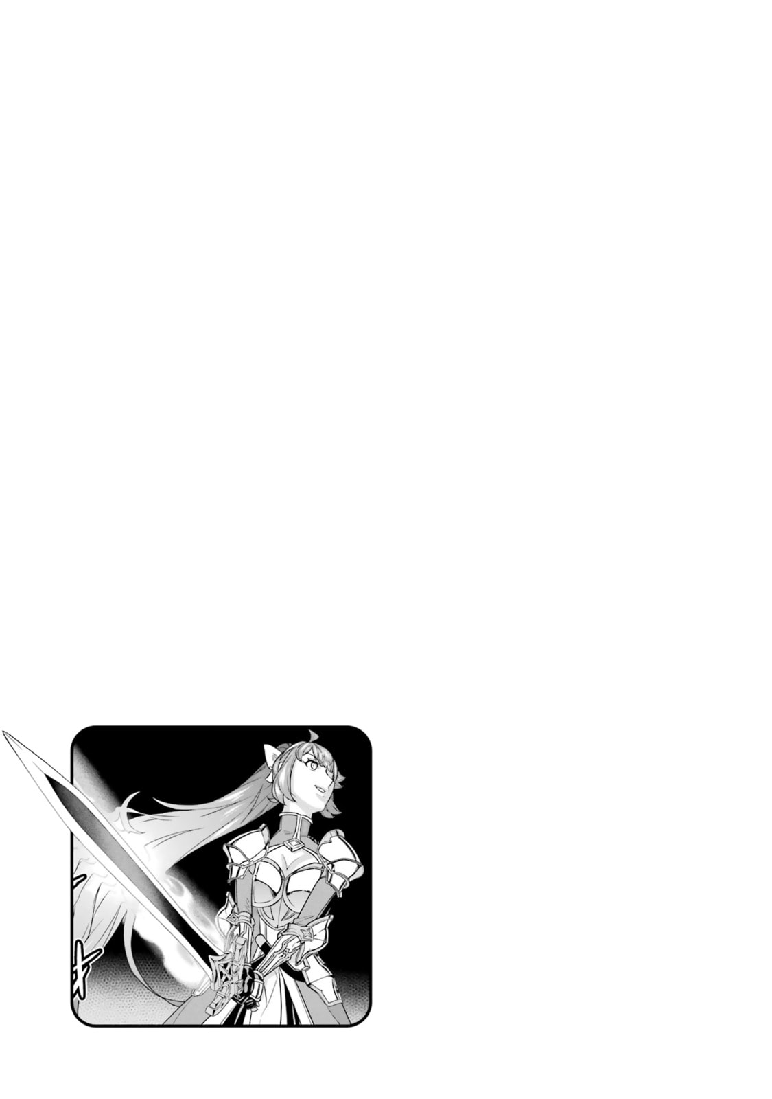 I Was Called Inept at Home, but Turns Out I'm Super Adept Compared to the Rest of the World – Chapter 24 page 22