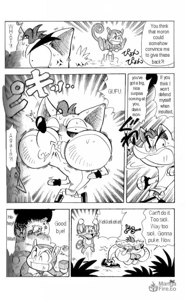 Get them Back! The Power Stones! page 11
