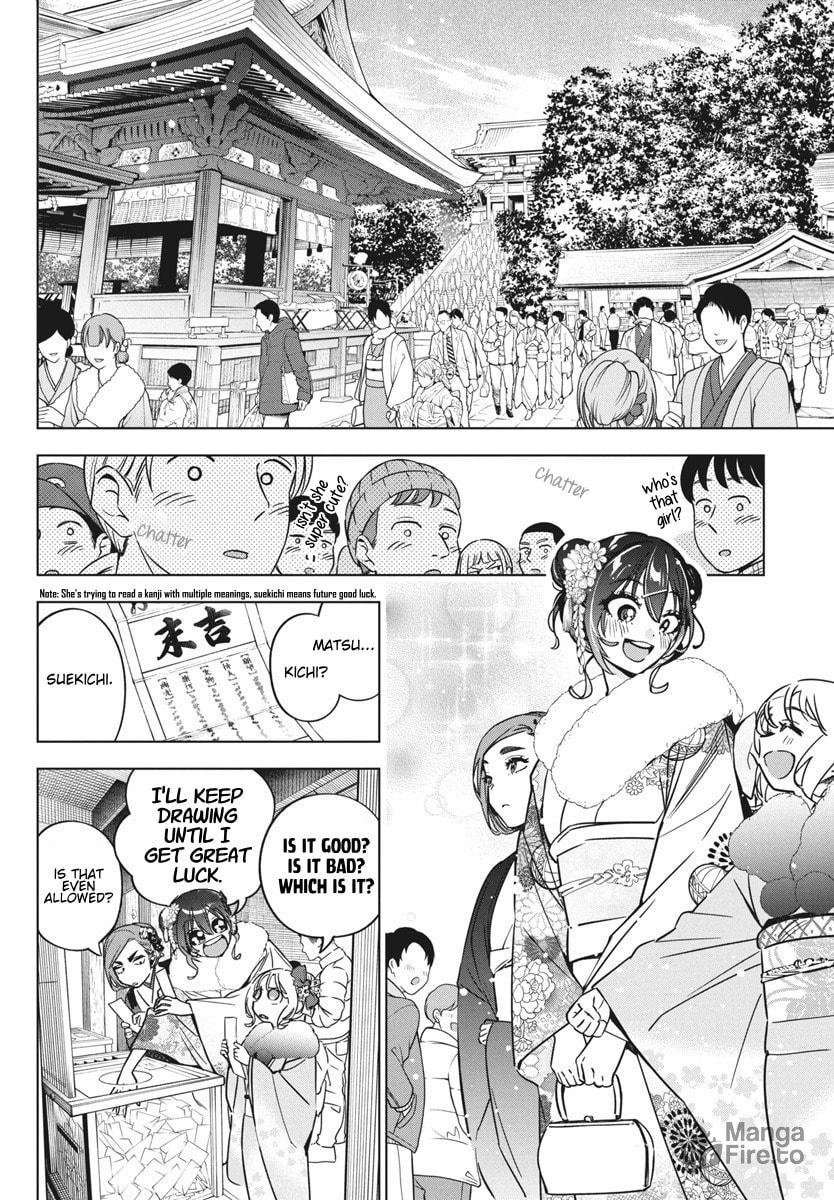 Even Thought I'm a Gyaru page 11