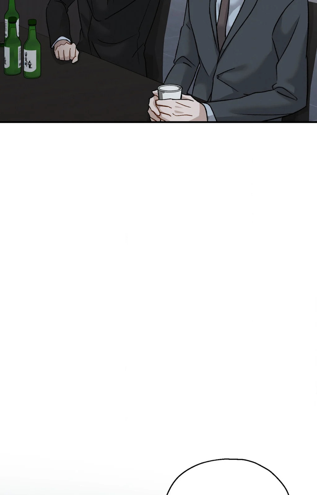 Beyond the Memories – Chapter 62 page 63