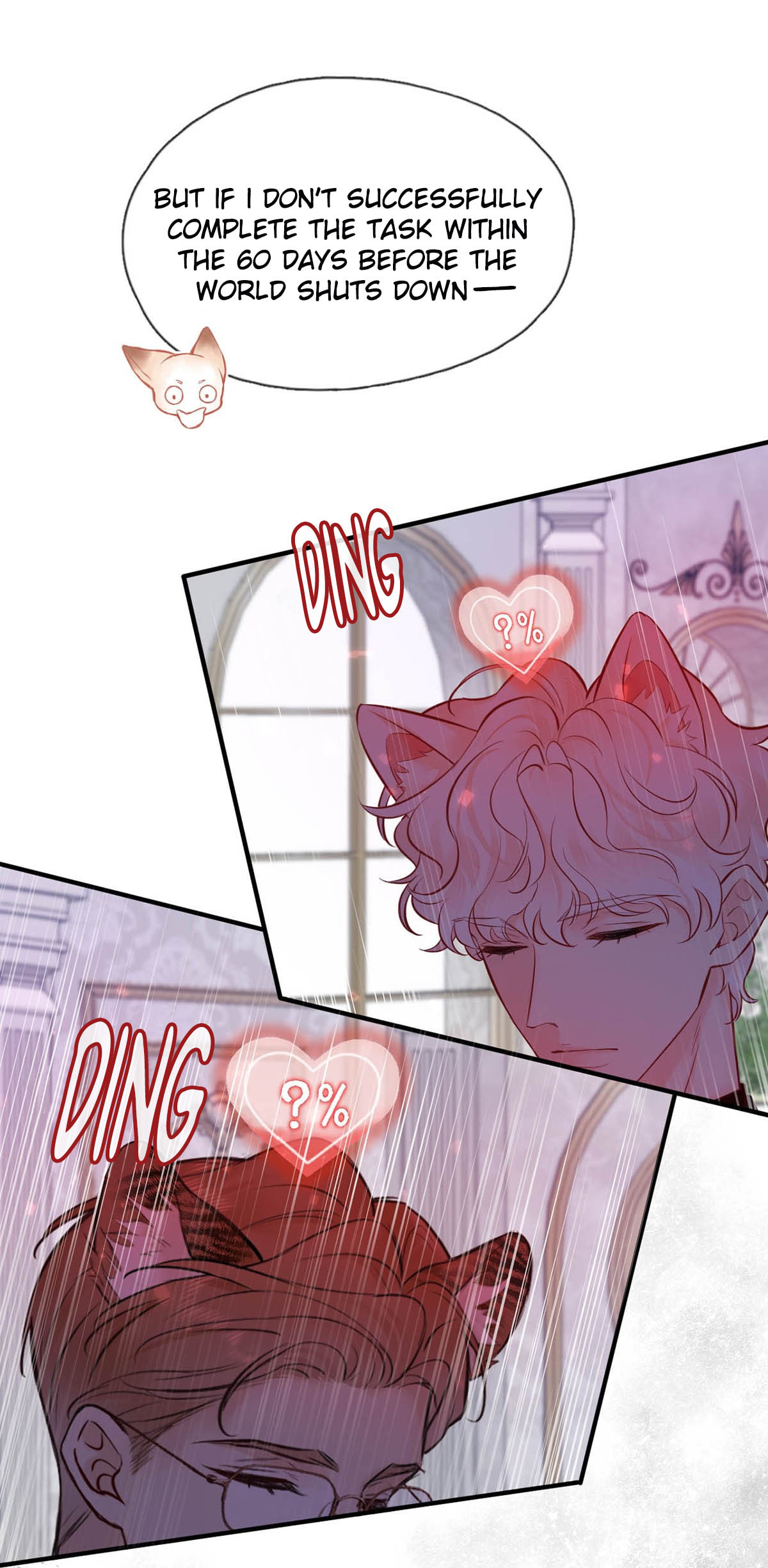 Choose him as the capture target? page 16