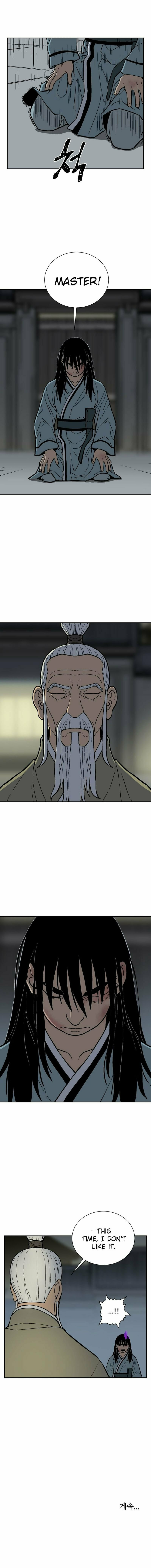Hwiyeong Geomjeon – Chapter 7 page 5