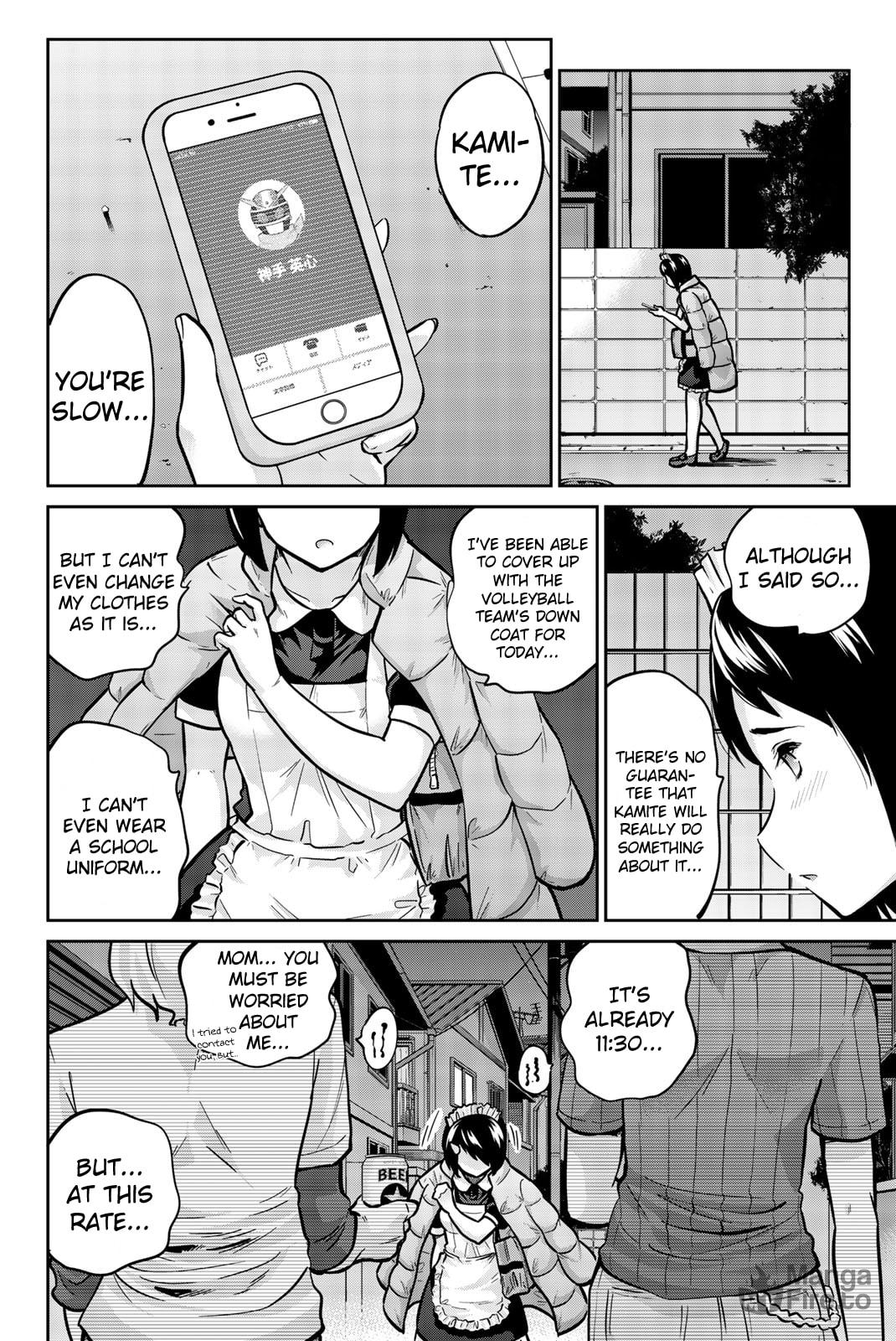 The Right Hand of Unraveling, Type 2 page 11