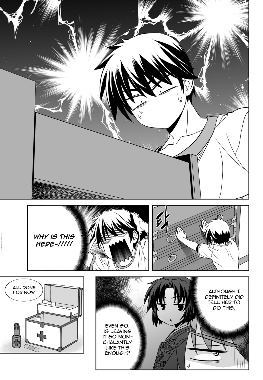 My Love Tiger – Chapter 56 page 12