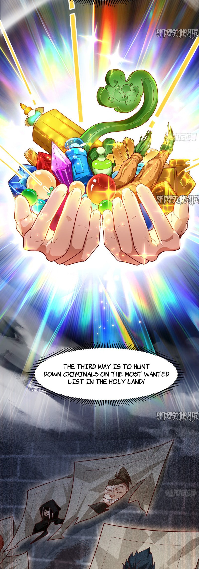 I Scared the Divine Lord as I handed over the Ancient Immortal Pill (Colored) – Chapter 25 page 18